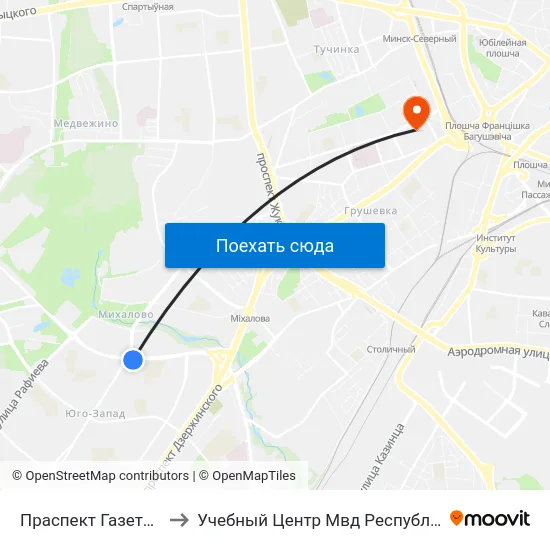 Праспект Газеты Звязда to Учебный Центр Мвд Республики Беларусь map
