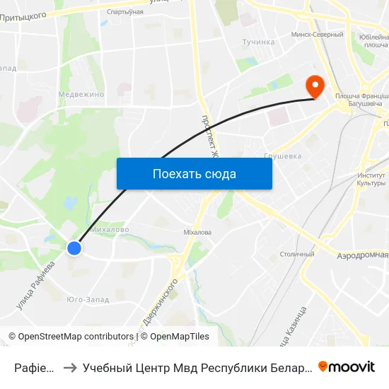 Рафіева to Учебный Центр Мвд Республики Беларусь map