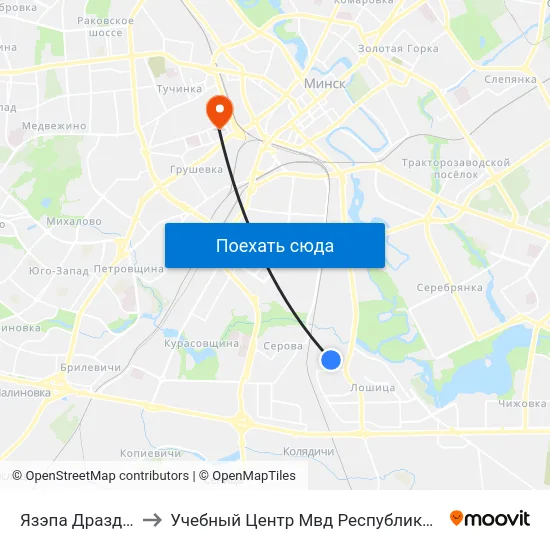 Язэпа Драздовіча to Учебный Центр Мвд Республики Беларусь map
