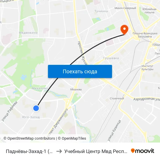 Паднёвы-Захад-1 (Юго-Запад-1) to Учебный Центр Мвд Республики Беларусь map