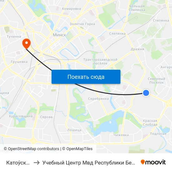 Катоўскага to Учебный Центр Мвд Республики Беларусь map