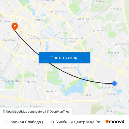 Чырвоная Слабада (Красная Слобода) to Учебный Центр Мвд Республики Беларусь map