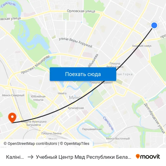 Калініна to Учебный Центр Мвд Республики Беларусь map