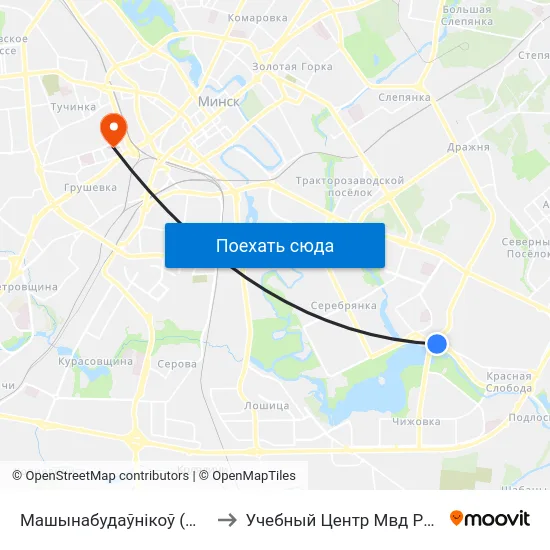 Машынабудаўнікоў (Машиностроителей) to Учебный Центр Мвд Республики Беларусь map