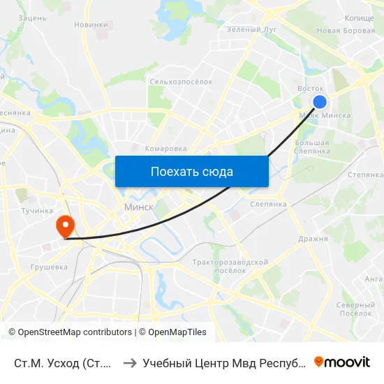 Ст.М. Усход (Ст.М. Восток) to Учебный Центр Мвд Республики Беларусь map