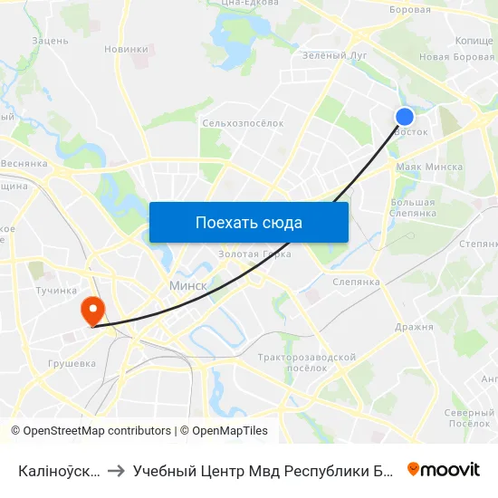 Каліноўскага to Учебный Центр Мвд Республики Беларусь map