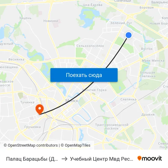 Палац Барацьбы (Дворец Борьбы) to Учебный Центр Мвд Республики Беларусь map