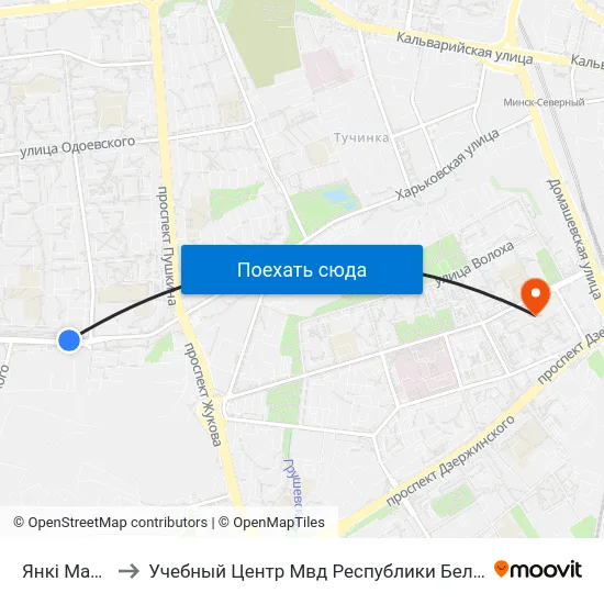 Янкі Маўра to Учебный Центр Мвд Республики Беларусь map
