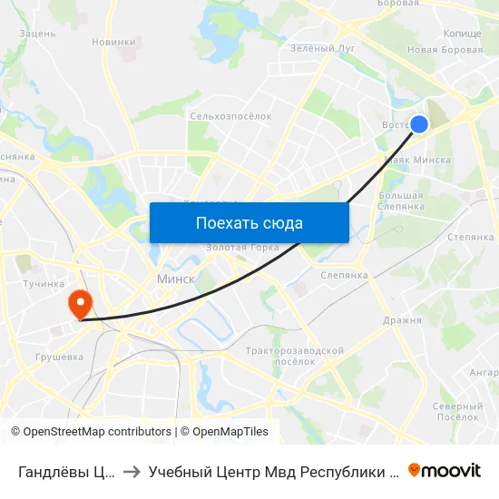 Гандлёвы Цэнтр to Учебный Центр Мвд Республики Беларусь map
