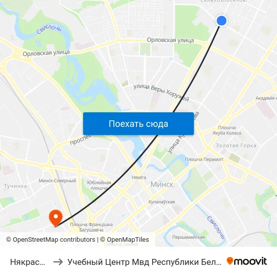 Някрасава to Учебный Центр Мвд Республики Беларусь map