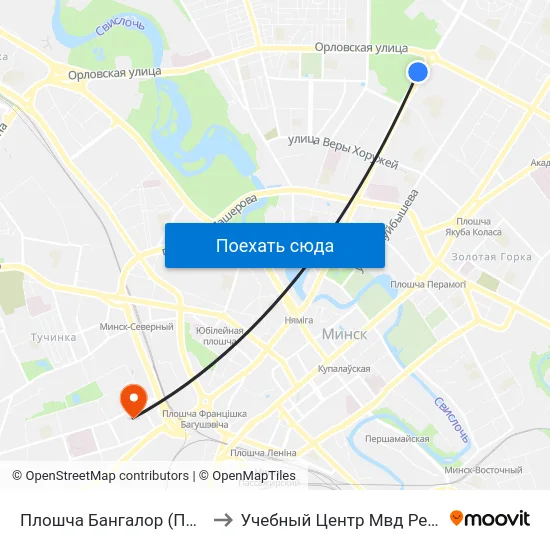 Плошча Бангалор (Площадь Бангалор) to Учебный Центр Мвд Республики Беларусь map