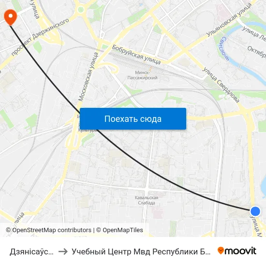 Дзянісаўская to Учебный Центр Мвд Республики Беларусь map