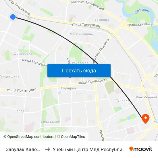 Завулак Калеснікава to Учебный Центр Мвд Республики Беларусь map
