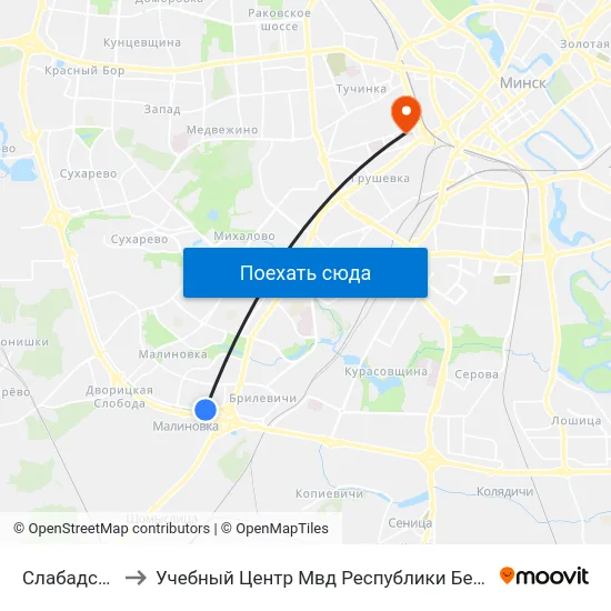 Слабадская to Учебный Центр Мвд Республики Беларусь map