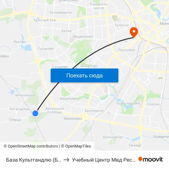 База Культгандлю (База Культторга) to Учебный Центр Мвд Республики Беларусь map