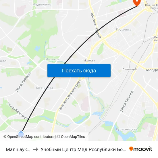 Малінаўка-1 to Учебный Центр Мвд Республики Беларусь map