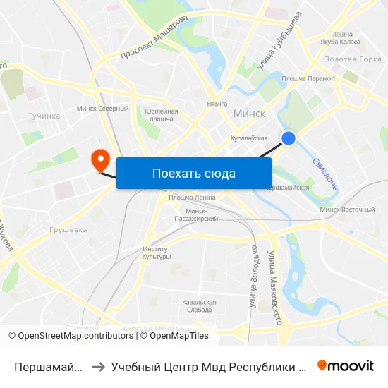 Першамайская to Учебный Центр Мвд Республики Беларусь map