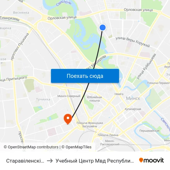 Старавіленскі Тракт to Учебный Центр Мвд Республики Беларусь map