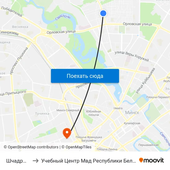 Шчадрына to Учебный Центр Мвд Республики Беларусь map