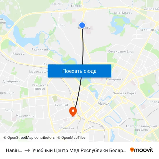 Навінкі to Учебный Центр Мвд Республики Беларусь map