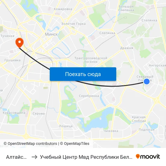 Алтайская to Учебный Центр Мвд Республики Беларусь map
