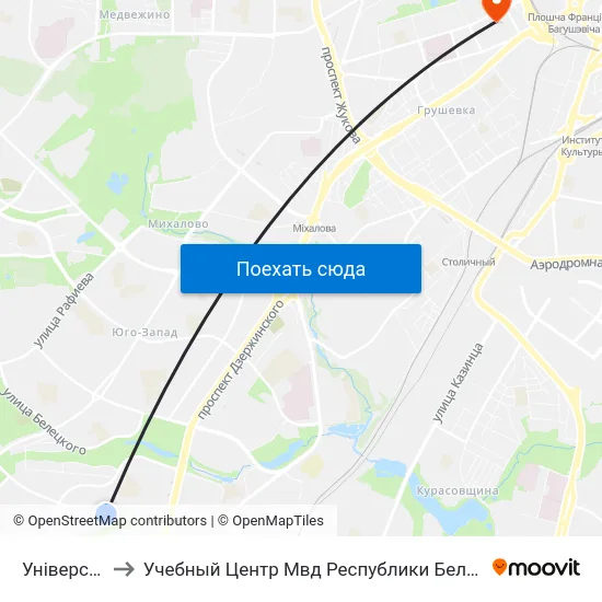 Універсам to Учебный Центр Мвд Республики Беларусь map