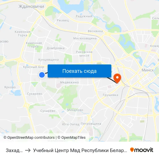 Захад-3 to Учебный Центр Мвд Республики Беларусь map
