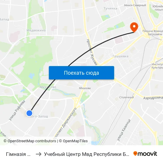 Гімназія №10 to Учебный Центр Мвд Республики Беларусь map