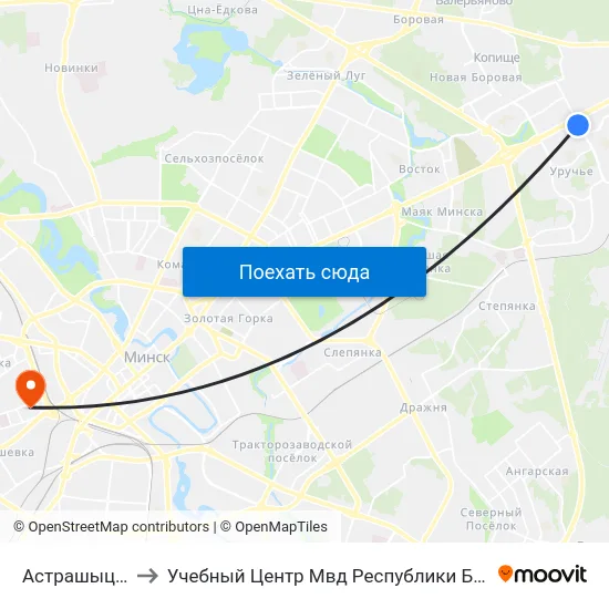 Астрашыцкая to Учебный Центр Мвд Республики Беларусь map
