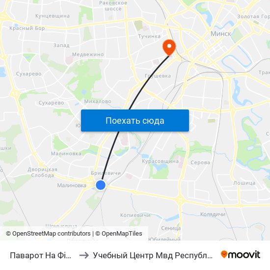 Паварот На Філіял Бду to Учебный Центр Мвд Республики Беларусь map