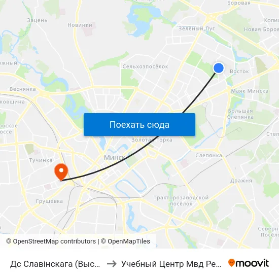 Дс Славінскага (Высадка Пасажыраў) to Учебный Центр Мвд Республики Беларусь map