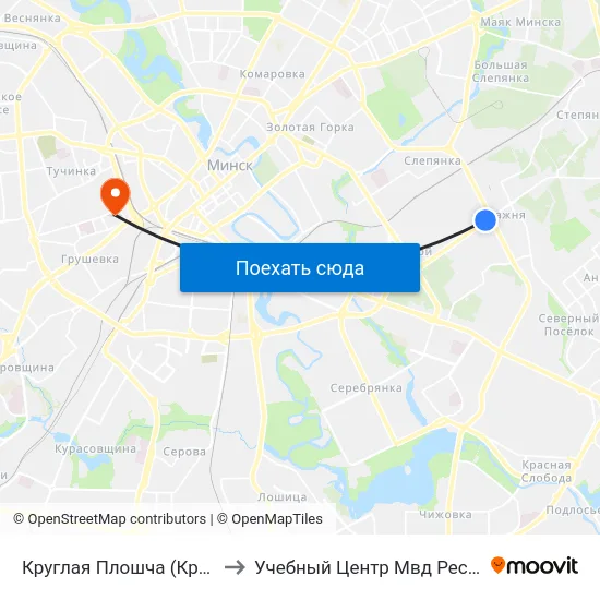 Круглая Плошча (Круглая Площадь) to Учебный Центр Мвд Республики Беларусь map