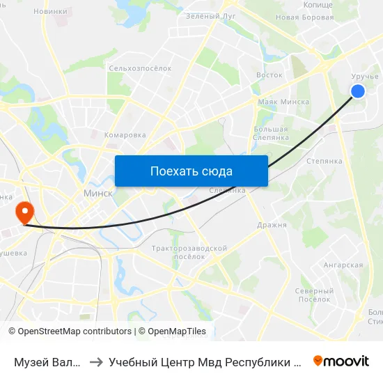 Музей Валуноў to Учебный Центр Мвд Республики Беларусь map