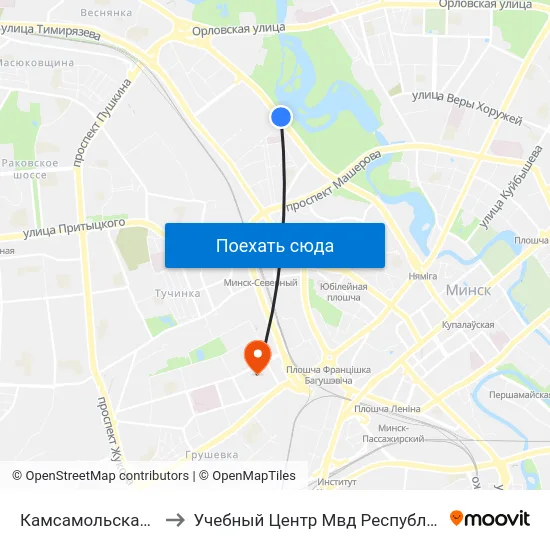 Камсамольскае Возера to Учебный Центр Мвд Республики Беларусь map