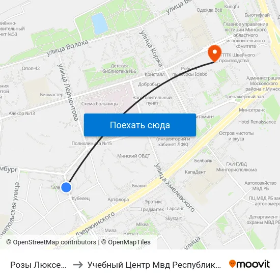 Розы Люксембург to Учебный Центр Мвд Республики Беларусь map