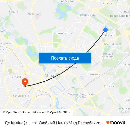 Дс Каліноўскага to Учебный Центр Мвд Республики Беларусь map