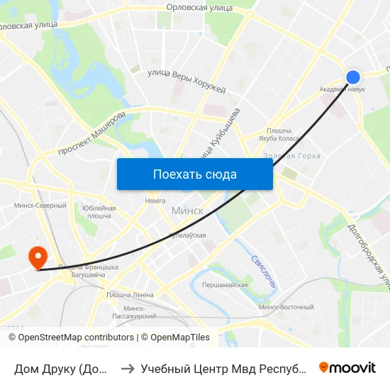 Дом Друку (Дом Печати) to Учебный Центр Мвд Республики Беларусь map