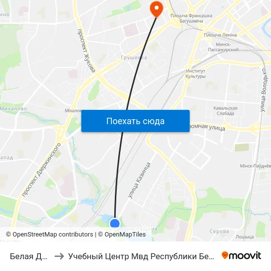 Белая Дача to Учебный Центр Мвд Республики Беларусь map