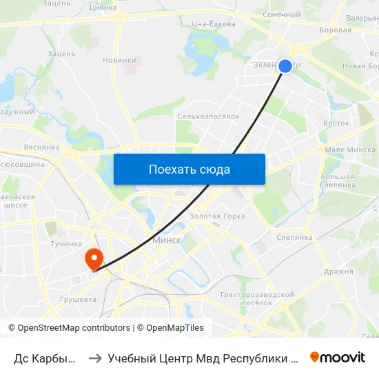 Дс Карбышава to Учебный Центр Мвд Республики Беларусь map