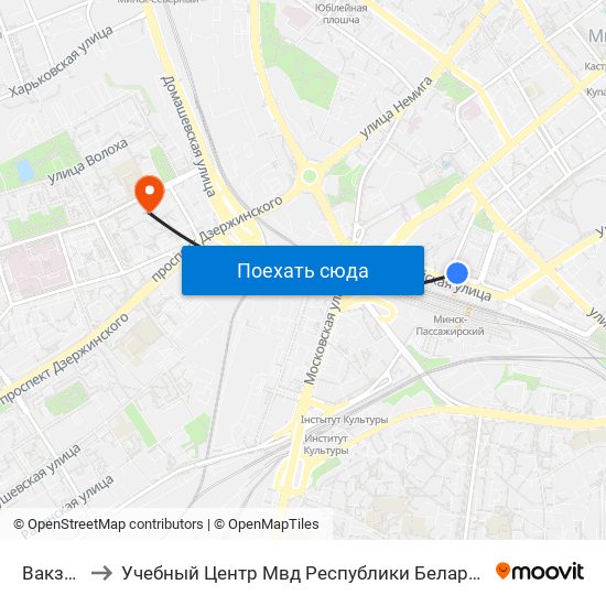 Вакзал to Учебный Центр Мвд Республики Беларусь map