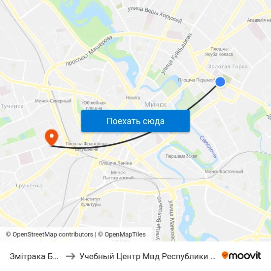 Змітрака Бядулі to Учебный Центр Мвд Республики Беларусь map