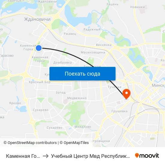 Каменная Горка-4 to Учебный Центр Мвд Республики Беларусь map