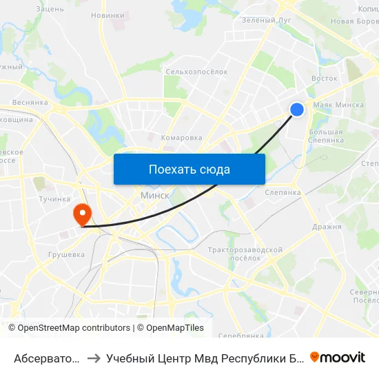 Абсерваторыя to Учебный Центр Мвд Республики Беларусь map
