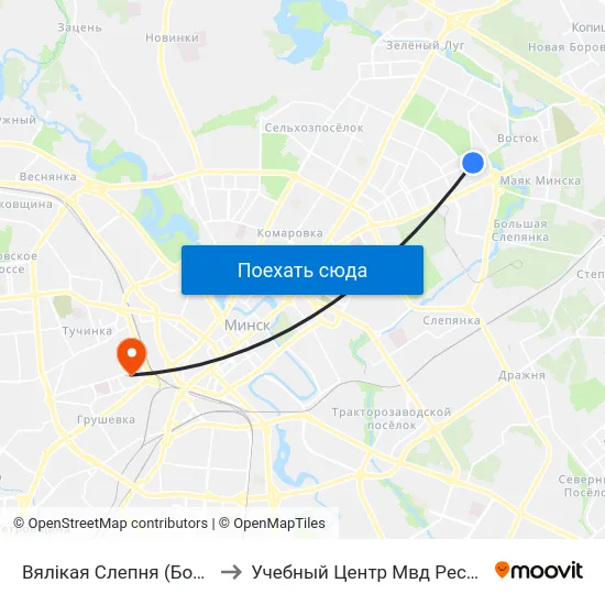 Вялікая Слепня (Большая Слепня) to Учебный Центр Мвд Республики Беларусь map