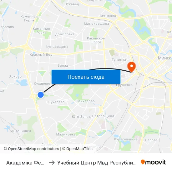 Акадэміка Фёдарава to Учебный Центр Мвд Республики Беларусь map