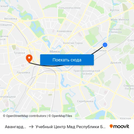 Авангардная to Учебный Центр Мвд Республики Беларусь map