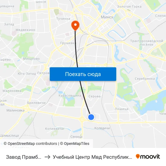 Завод Прамбурвод to Учебный Центр Мвд Республики Беларусь map