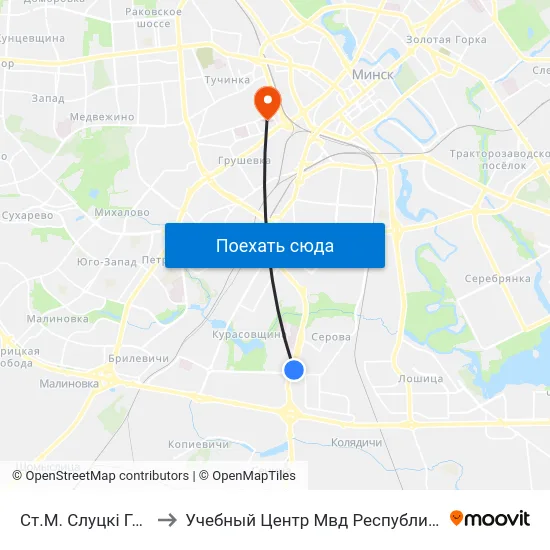 Ст.М. Слуцкі Гасцінец to Учебный Центр Мвд Республики Беларусь map