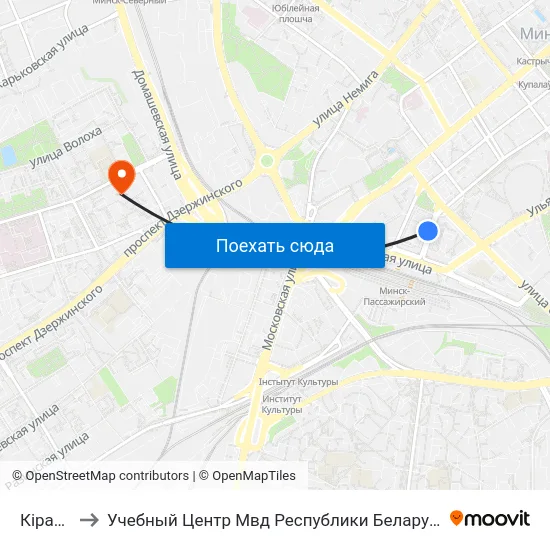 Кірава to Учебный Центр Мвд Республики Беларусь map