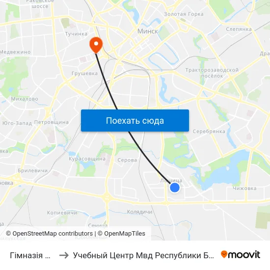 Гімназія №40 to Учебный Центр Мвд Республики Беларусь map
